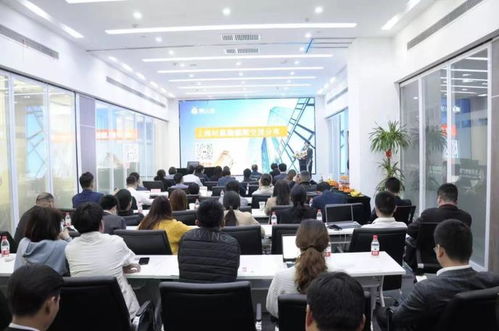 數據合規與資本賦能 贏火蟲攜手上海京師國際總部共話大數據法律新未來